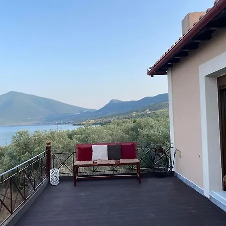 Kastanos * Amaliapoli