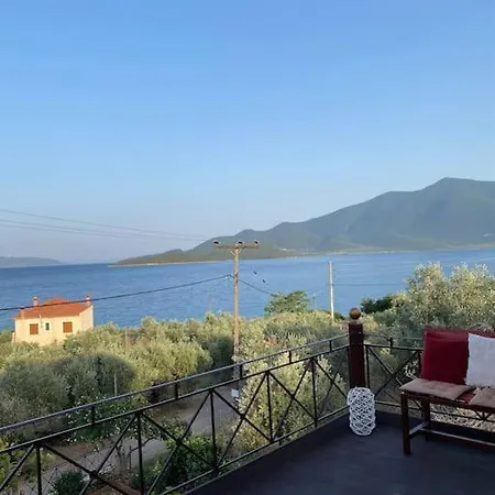 Villa Kastanos *